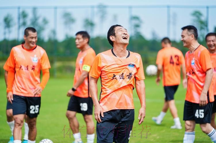 足球路上不退休!第31届中华杯全国中老年足球赛在福建漳州欢乐岛圆满收官 足球路上不退休!第31届中华杯全国中老年足球赛在福建漳州欢乐岛圆满收官