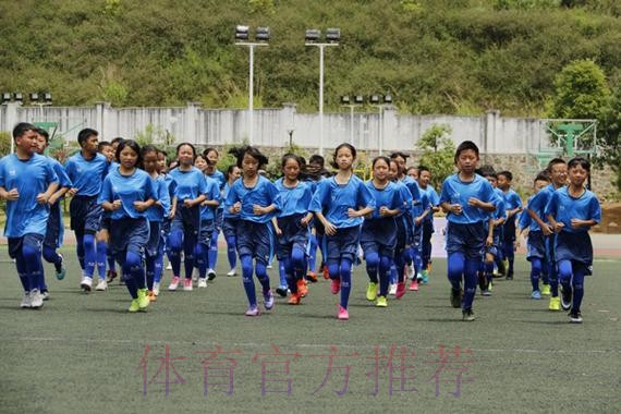 2021中国足协“梦想中国”社会责任活动(黔西南州站)在兴义四小民航校区举办 2021中国足协“梦想中国”社会责任活动(黔西南州站)在兴义四小民航校区举办