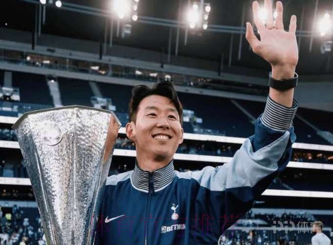 韩媒:热刺计划12月邀请孙兴慜回主场看球,并将安排特别仪式 韩媒:热刺计划12月邀请孙兴慜回主场看球,并将安排特别仪式