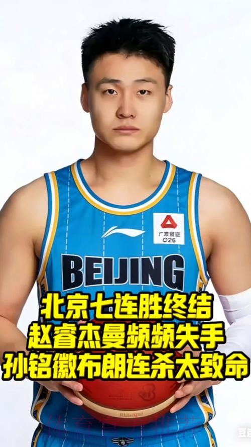 关键时刻连崩两场!杰曼无硬解,攻守都存问题,没赵睿是真不行! 关键时刻连崩两场!杰曼无硬解,攻守都存问题,没赵睿是真不行!