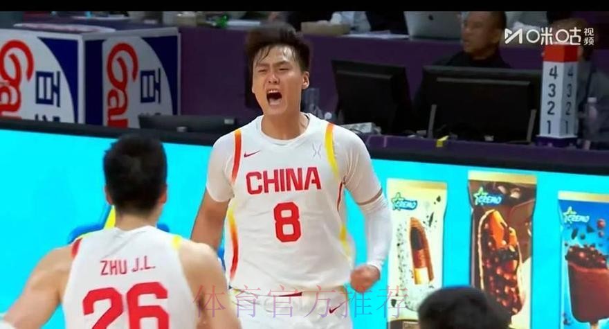 关键时刻连崩两场!杰曼无硬解,攻守都存问题,没赵睿是真不行! 关键时刻连崩两场!杰曼无硬解,攻守都存问题,没赵睿是真不行!